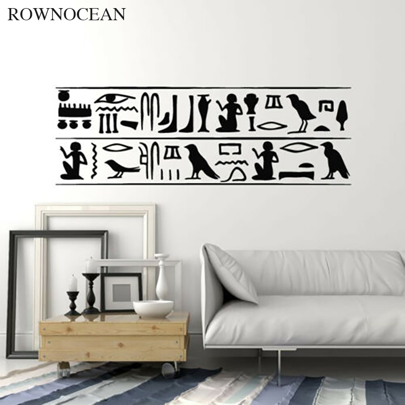 สติกเกอร์ติดผนัง rownocean พีร - Home Decor Indonesia บทวิจารณ์และราคา
