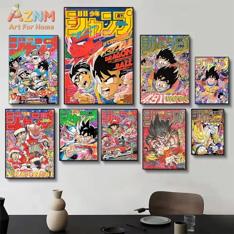 ภาพพิมพ์แคนวาสปกนิตยสารวินเทจ  - Home Decor Magazine บทวิจารณ์และราคา